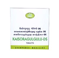Кайшор Гуггул ДС (Kaisoragulgulu-DS) очищение, иммунитет 120 табл., AVN