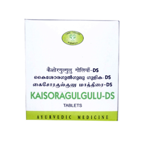 Кайшор Гуггул ДС (Kaisoragulgulu-DS) очищение, иммунитет 120 табл., AVN