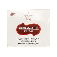Кширабала 101 (Ksheerabala 101) - здоровье опорно-двигательной системы / 100 капс, SKM Siddha