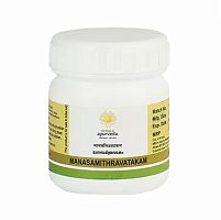 Манасамитра ватакам (Manasamitra Vatakam) - заболевания нервной системы / 25 табл, Kerala Ayurveda