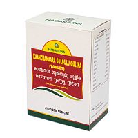 Канчанар гуггул гулика (Kaanchanaara Gulgulu Gulika) 100 табл, Nagarjuna