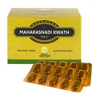 Махараснади Кватх (Maharasnadi Kwath) - здоровье суставов / 100 табл., Kerala Ayurveda