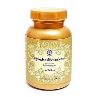 Вйошади Ватакам - от кашля и боли в горле / 90 табл., Bipha