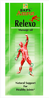 Массажное масло Релексо (Relexo Massage Oil) 50 m / Baps Amrut