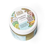 Масло для ухода за кожей лица "Трифала Грутам" (Triphala Grutham) 50 г, Indibird