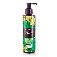 Гель для душа "Очищающие Водопады" Юдзу и свежая мята 200 мл, SPAQUATORIA