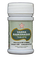 Вадха Ракшасан (Vadha Raakshasan) 100таб., SKM