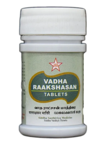 Вадха Ракшасан (Vadha Raakshasan) 100таб., SKM