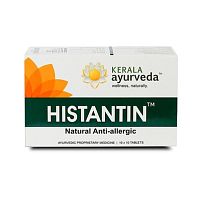 Хистантин (Histantin) - при аллергии 100 табл., Kerala Ayurveda