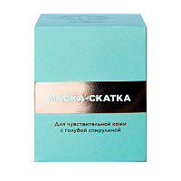 Маска-скатка для чувствительной кожи лица 65 мл, Jurassic Spa