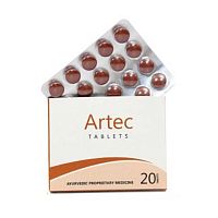 Артек (Artec) - обезболивающее для суставов / 20 табл., Ayurchem