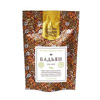 Бадьян целый 50 г, "Золото Индии"