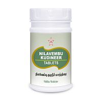 Нилавембу кудинир (NILAVEMBU KUDINEER) - противовирусное, жаропонижающее / 60 табл., SKM SIDDHA