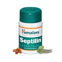 Септилин - против инфекций, для иммунитета / 60 табл, Himalaya