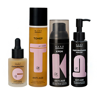 Комплекс Anti Age (гидрофильное масло, тонер, сыворотка, крем), Nano Organic