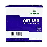 Артилон (Artilon Soft Gel) - от артрита / 100 капс., Nagarjuna