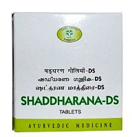 Шадхарана ДС (Shaddharana-DS) - воспалительные заболевания, поддержка суставов / 120 таб., AVN
