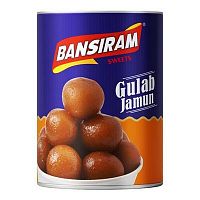 Сладость "Гулаб Джамун" (Gulab Jamun) 1 кг, Bansiram