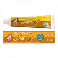 Зубная паста "Мисвак" (Miswak) 100 г, Day 2 Day Care