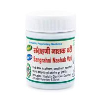 Шанграни Нашак вати (Sangrahni Nashak Vati) 40гр., Adarsh