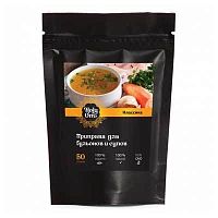 Смесь специй для бульонов и супов 50 г, Holy Om