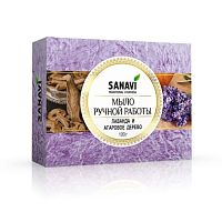 Мыло ручной работы "Лаванда и Агаровое дерево" 100 г, Sanavi