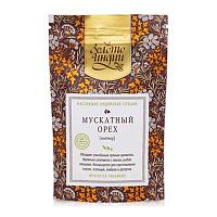 Мускатный орех целый 30 г, "Золото Индии"