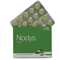 Нодис (Nodys) - от боли в животе, несварения, синдрома раздраженного кишечника / 20 табл., Ayurchem