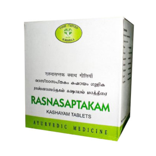 Раснасаптакам (Rasnasaptakam) - для опорно-двигательной системы / 100 табл., Kottakkal Раснасаптакам (Rasnasaptakam) - для опорно-двигательной системы / 100 табл., Kottakkal