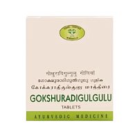 Гокшуради Гуггул (Gokshuradigulgulu) 120 табл., AVN