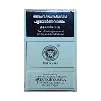 Хридаярнаварасам (Hridayarnavarasam) - при заболеваниях сердца / 100 табл., Kottakkal