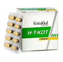 Эйч-Ти-Кот (H-T-Kot) - при гипертонии / 100 табл.,  Kottakkal