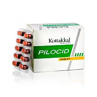 Пилоцид (PILOCID) - геморрой, варикозное расширение вен / 100 табл, KOTTAKKAL