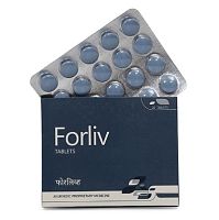 Форлив (Forlim) - для печени, восстанавливает функции печени / 20 табл., Ayurchem