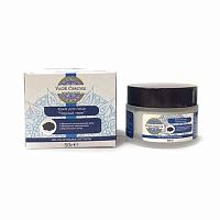 Крем для лица "Чёрный тмин" 50 г, Vedik Essence