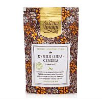 Кумин (семена) 100 г, "Золото Индии"