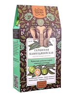 Напиток Гарциния камбоджийская (плоды) 150 г, Золото Индии
