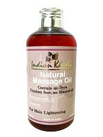 Масло массажное осветляющее "Гранат и кунжут" 200 мл, Indian Khadi