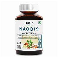 Комплекс НАОКЬЮ19 (NAOQ19) - против вирусов, гриппа и простуды 60 табл., Sri Sri Tattva