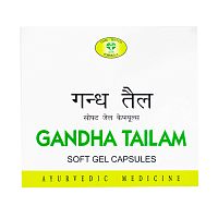 Гандха Тайлам софт гель (Gandha Tailam soft gel capsules) укрепление костей / 120 кап., AVN