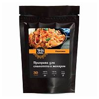 Смесь специй для спагетти и макарон 50 г, Holy Om