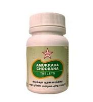 Амукара Чурна в таблетках (Amukkara Choorana) 100таб., SKM