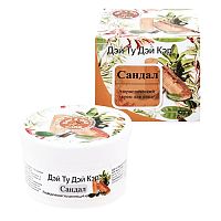 Крем для лица "Сандал" 50 г, Day 2 Day Care