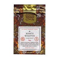 Манго сушёный молотый 30 г, "Золото Индии"