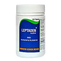 Лептаден (Leptaden) - стимулирует и стабилизирует лактацию 100 табл, Alarsin