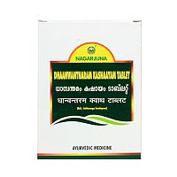 Дханвантарам Кашаям (Dhanwantharam Kashaayam) - неврологические заболевания / 100 табл., Nagarjuna