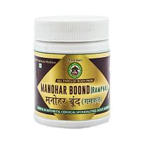 Манохар Бунд (Manohar Bund) - при болях в суставах, мышцах / 40 г, Adarsh
