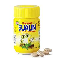 Комплекс от боли в горле "Суалин" (Sualin) 60 табл., Hamdard