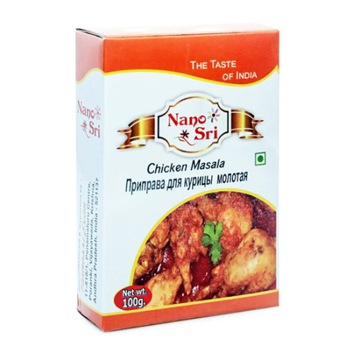 Смесь специй для курицы (Chiken masala) 100 г, Nano Sri