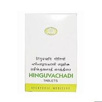 Хингувачади (Hinguvachadi) - при расстройствах пищеварения / 120 табл., AVN